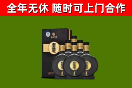 宜君县回收习酒